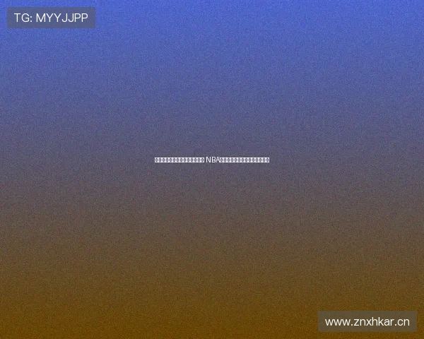 今天体育频道精彩赛事直播预告 NBA足球网球全程高清呈现精彩瞬间