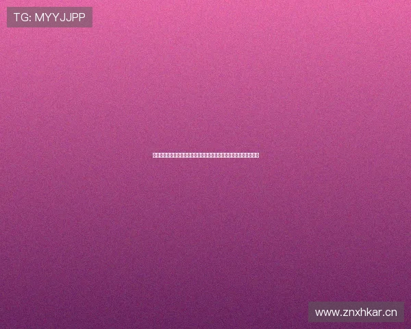 快龙足球直播：精彩赛事全程跟踪，实时比分分析，带你体验激情对决