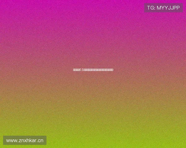 球探体育6.5全新升级功能解析与赛事数据深度分析指南 球探体育6.5全新升级功能解析与赛事数据深度分析指南