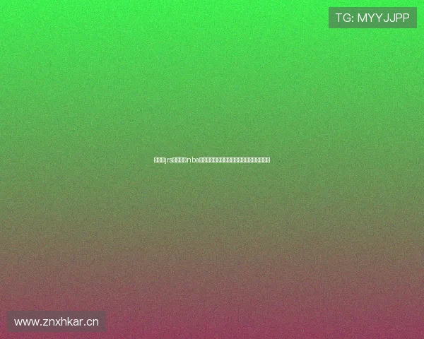 看球网jrs低调直播nba高清免费视频实时赛事解说球迷观赛首选平台